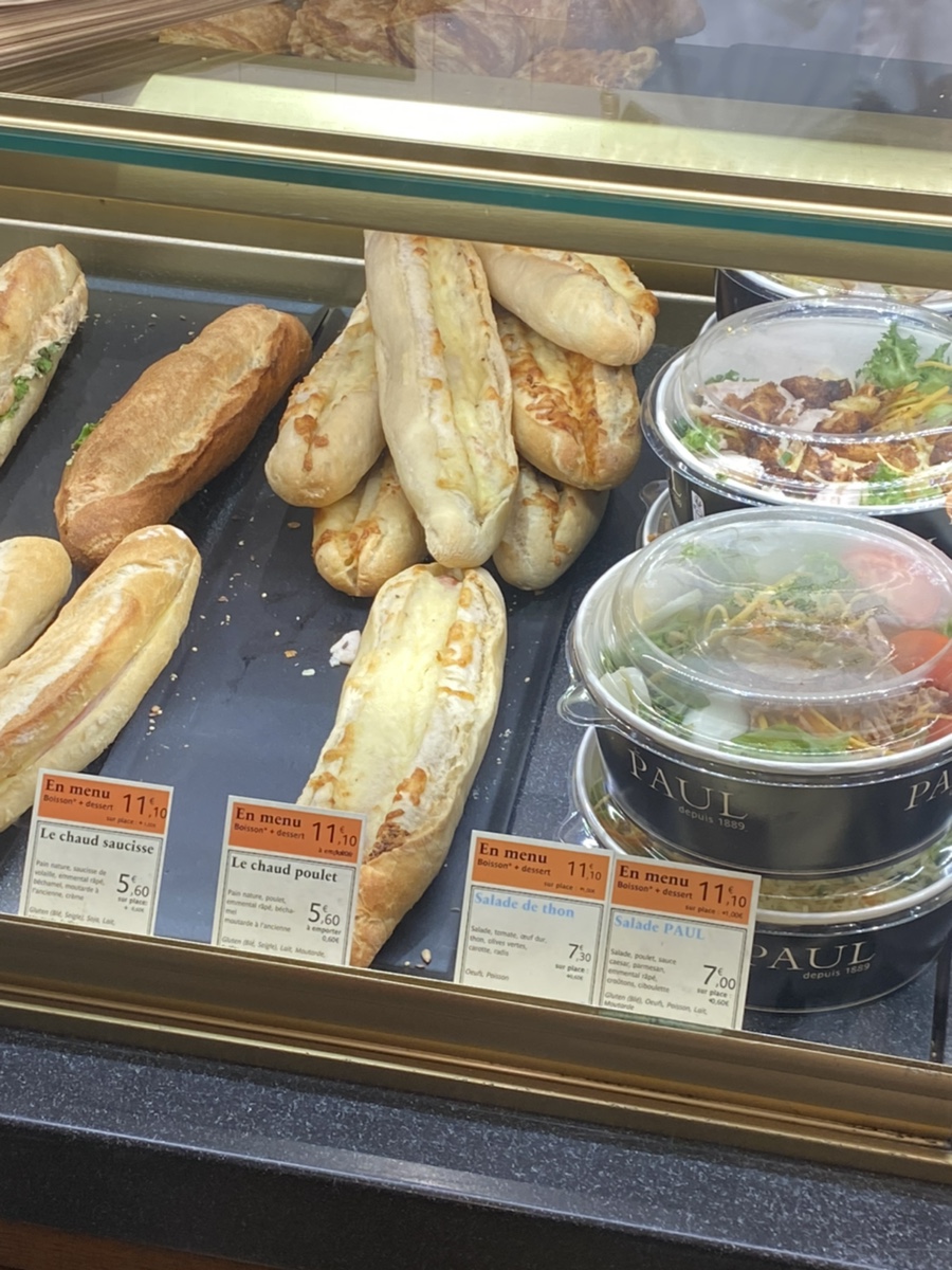 Cafe Paris (카페파리) 이미지