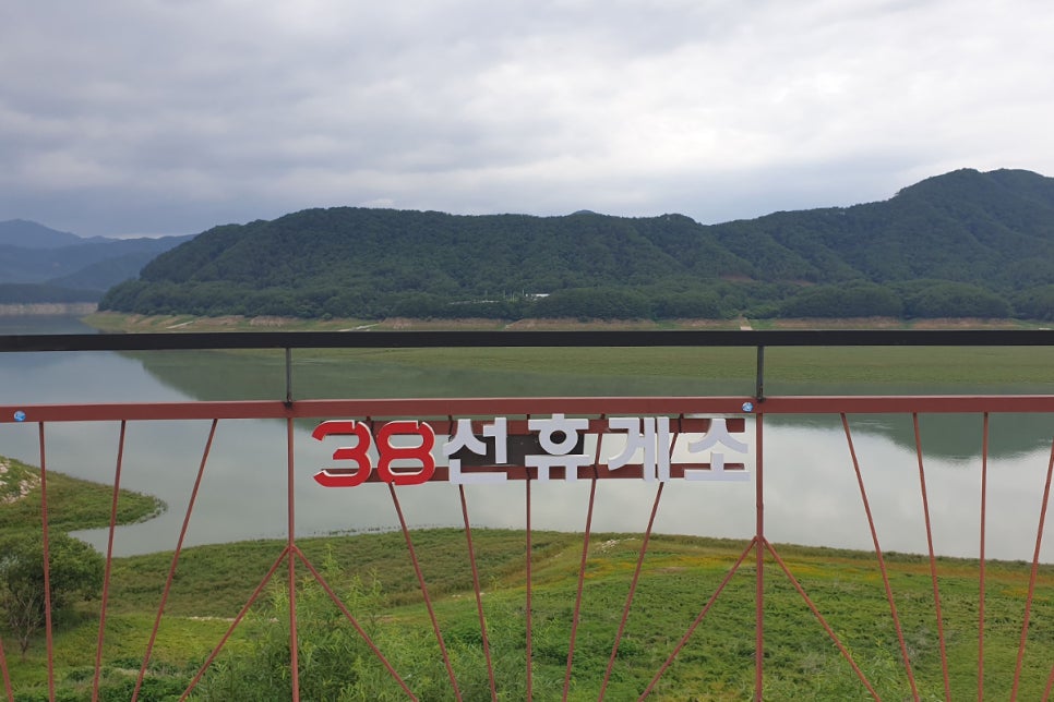 38선주유소 이미지