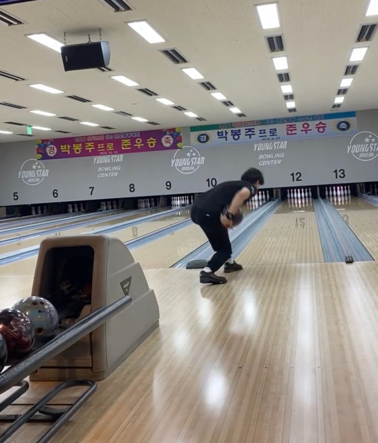 닥터볼링 이미지