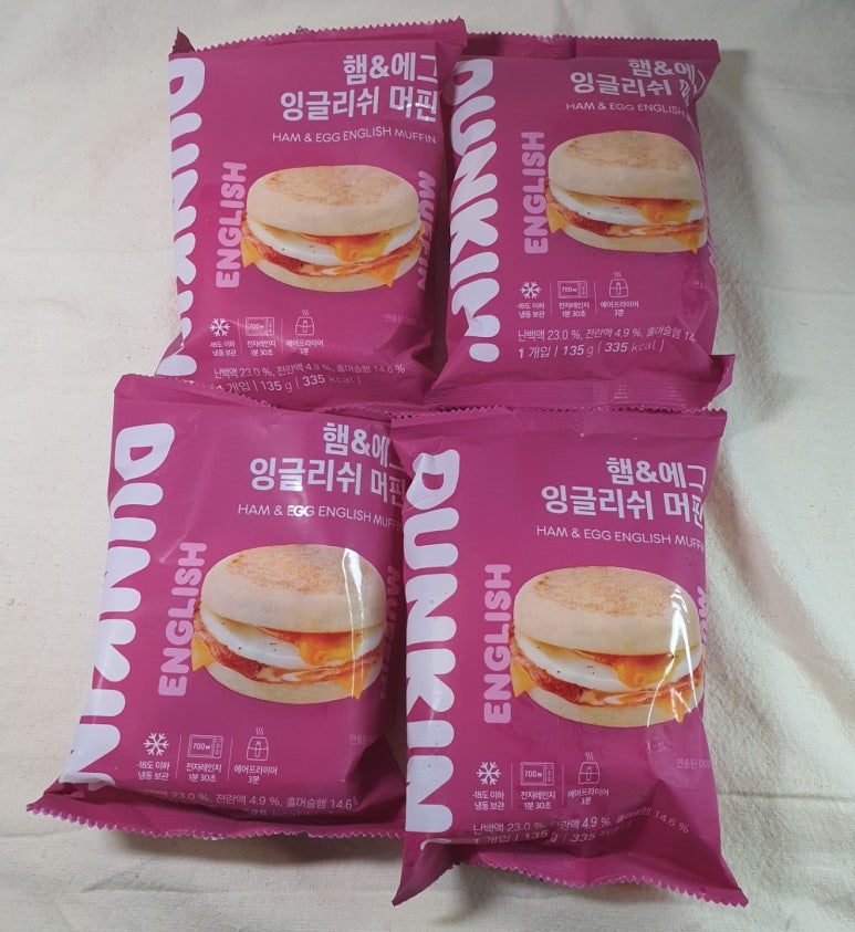 헤비머핀 이미지
