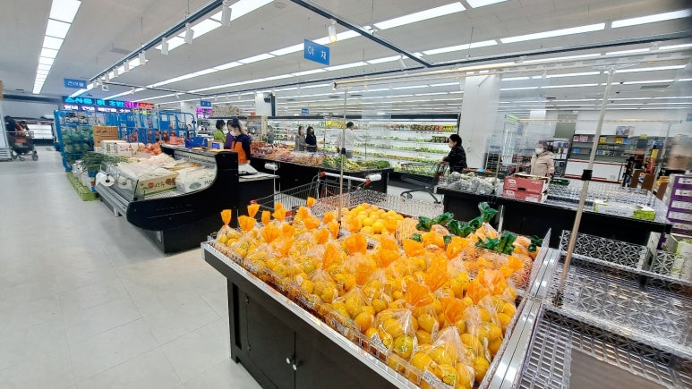 한라마트 이미지