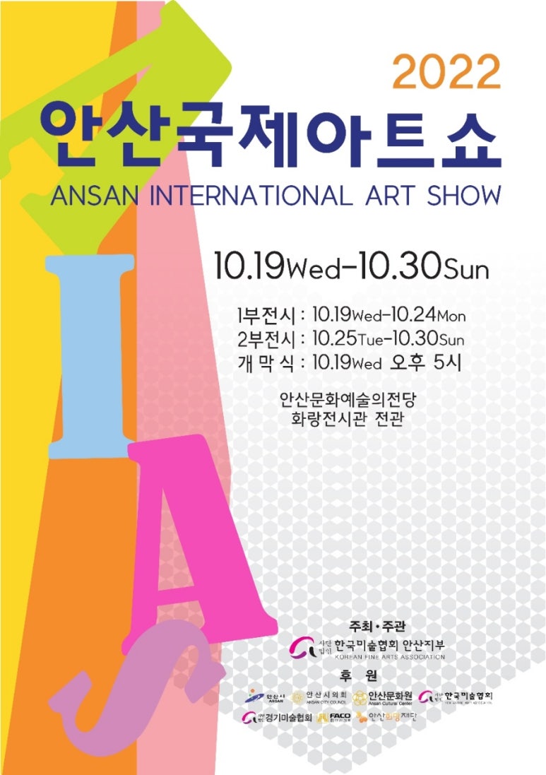 흙노리공방 이미지