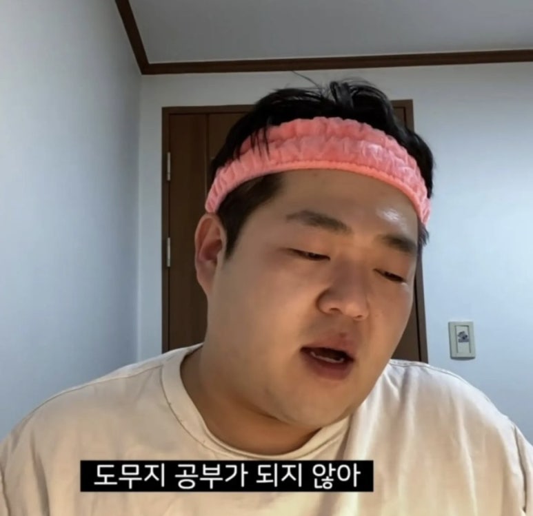 명문학원 이미지