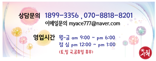 신신인쇄 이미지
