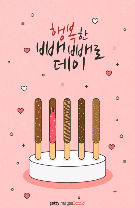 비젼요양보호사교육원 이미지