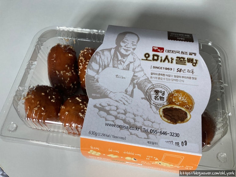 유노베이크 이미지
