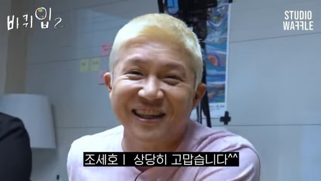 서울페이스트리 이미지
