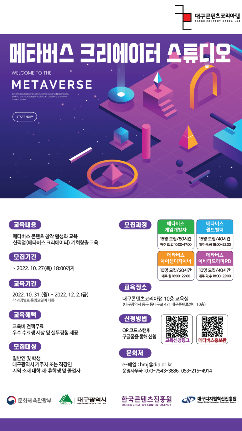 와이제이갤러리 이미지