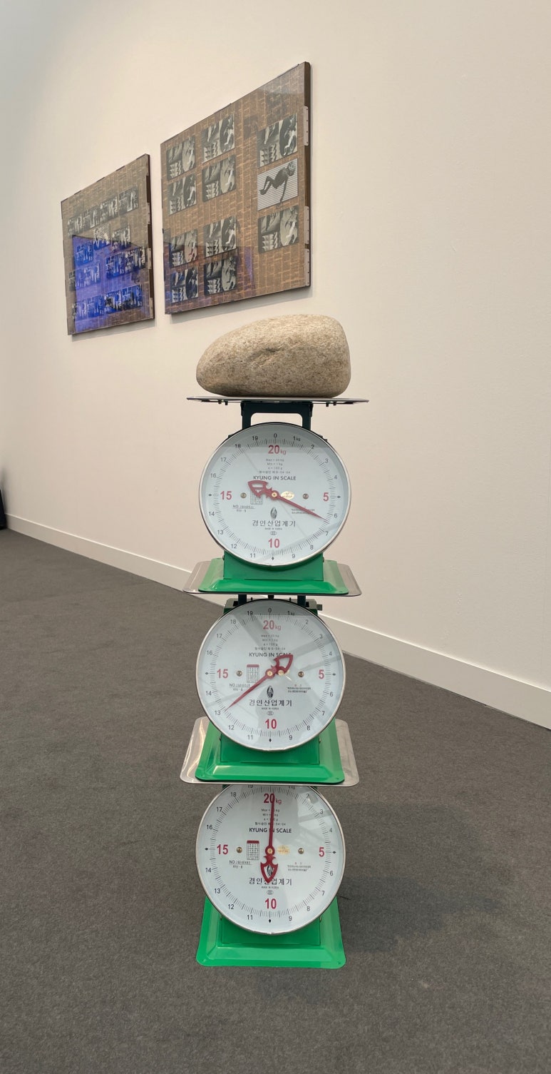 경인산업계기 이미지
