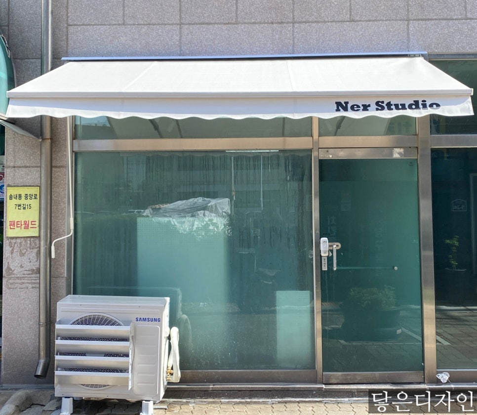 넬스튜디오 이미지