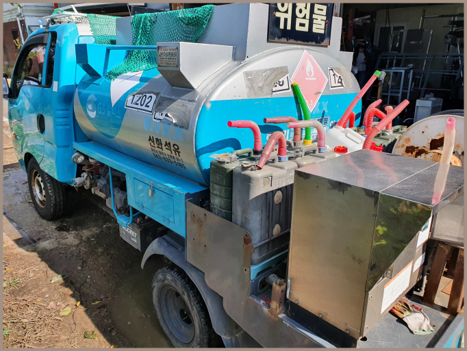대전여관 이미지