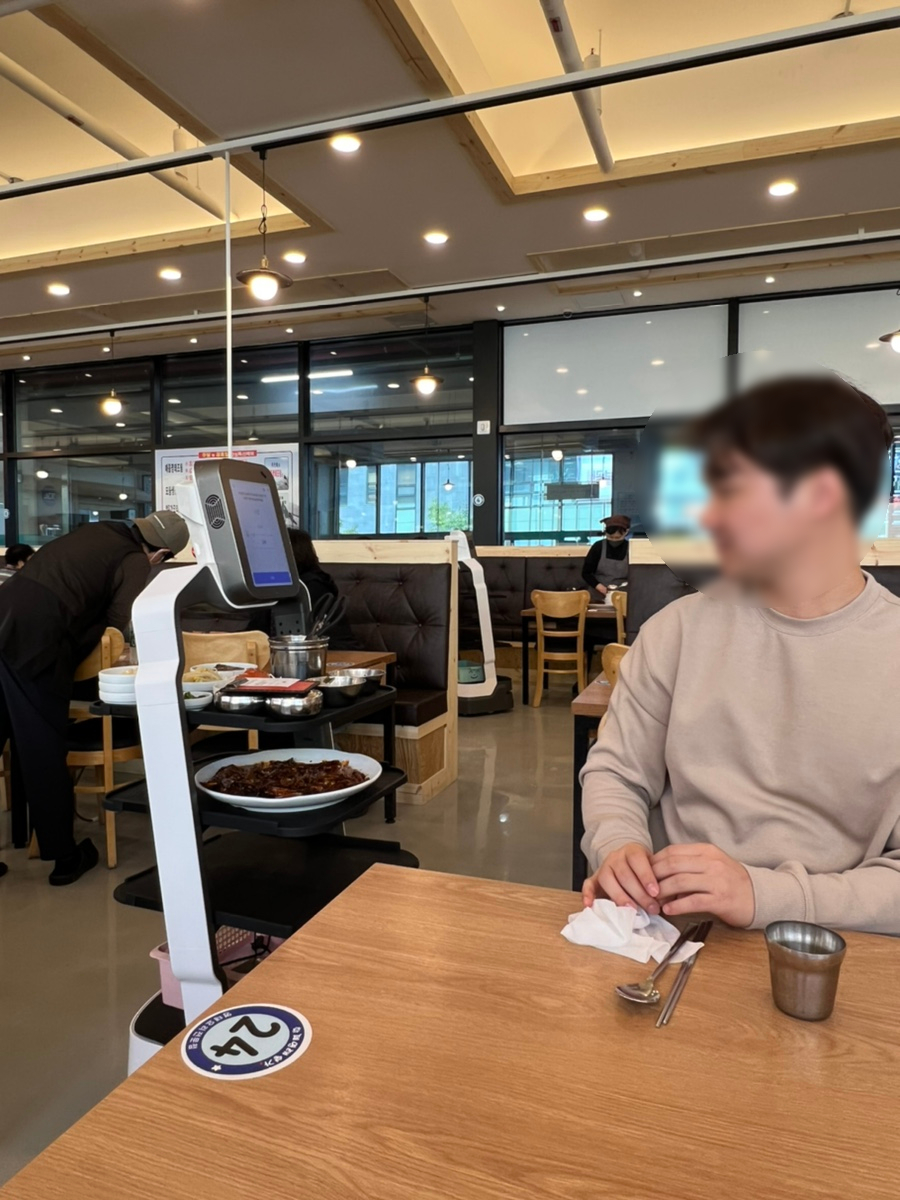 황제명태본가 이미지