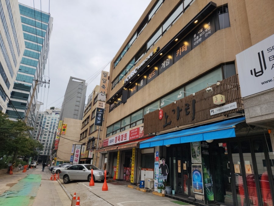 큐빅보드카페 이미지