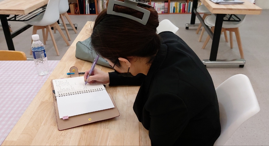 수업과성장연구소 이미지