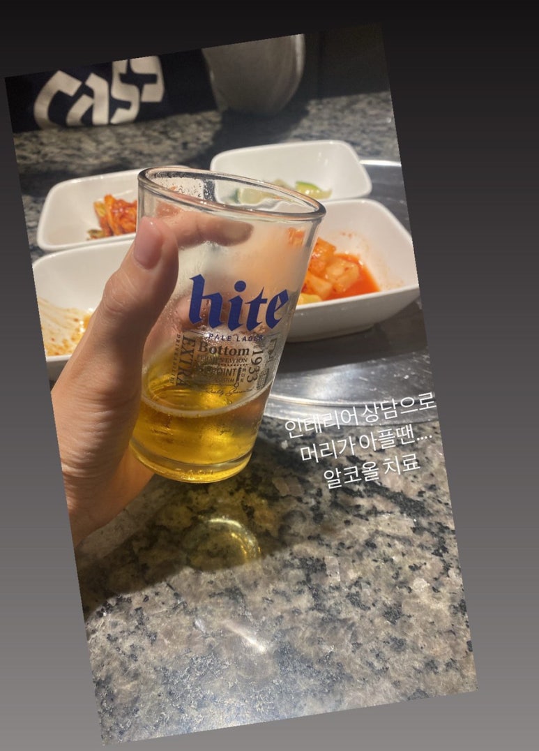 팔만인테리어 이미지