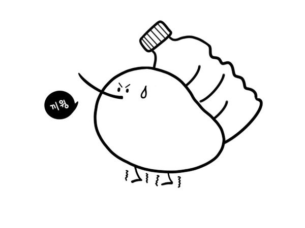 삼삼개발 이미지