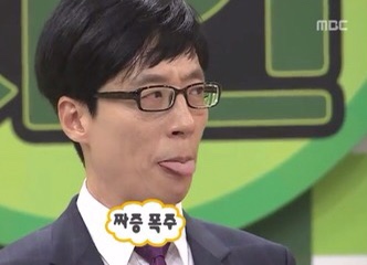 팔만인테리어 이미지