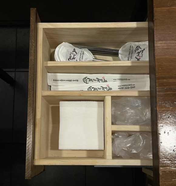 가장맛있는족발쌍사점 이미지