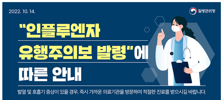 문소아청소년과의원 이미지