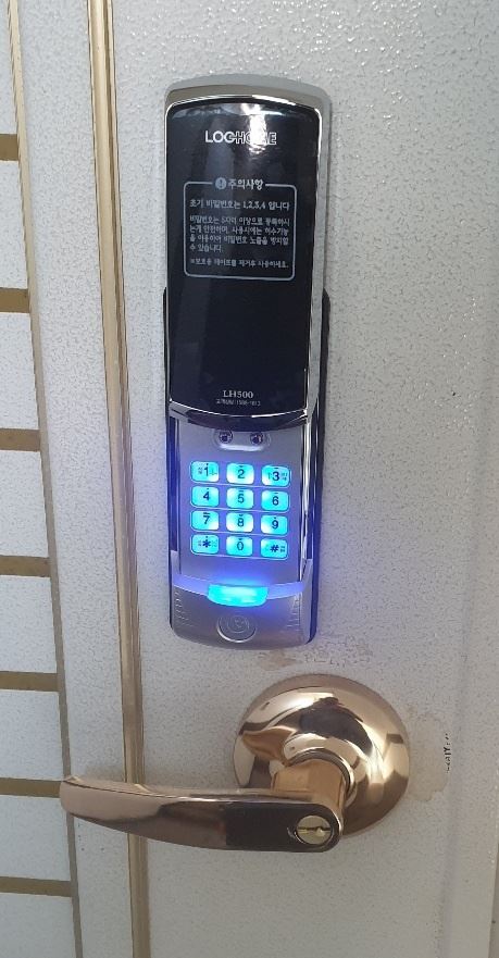 출장열쇠 이미지