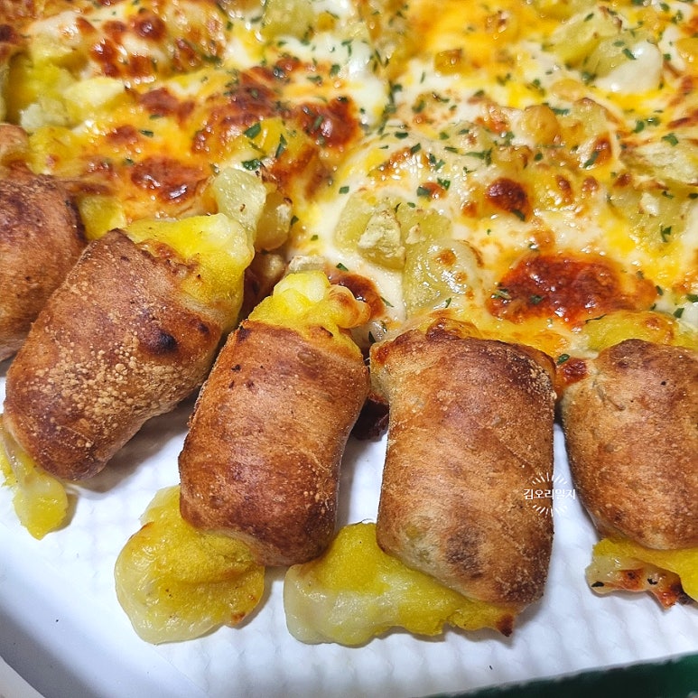 피자마루 곰달래점 이미지