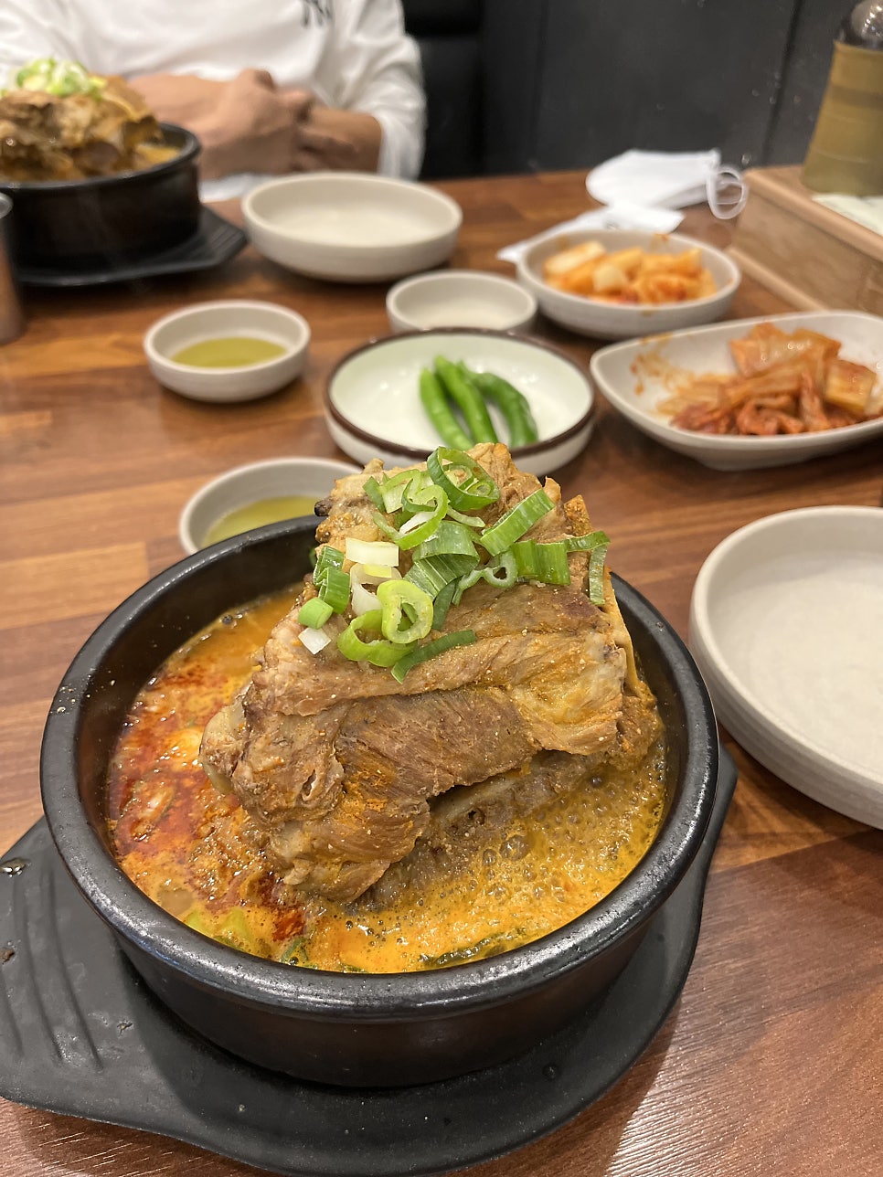 왕뼈사랑 이미지
