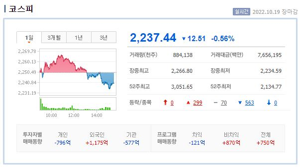 (주)플랜티넷 이미지