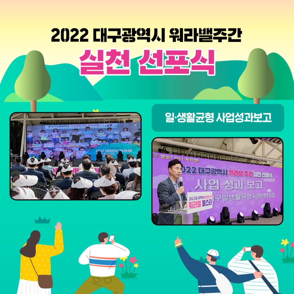 선미식품(주) 이미지