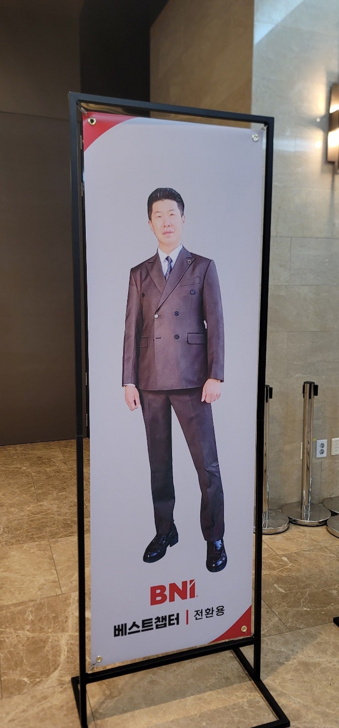 주식회사송민 이미지