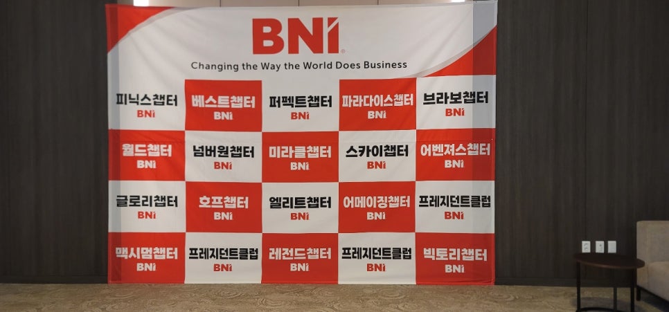 주식회사송민 이미지