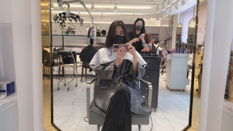 미나미용실 이미지