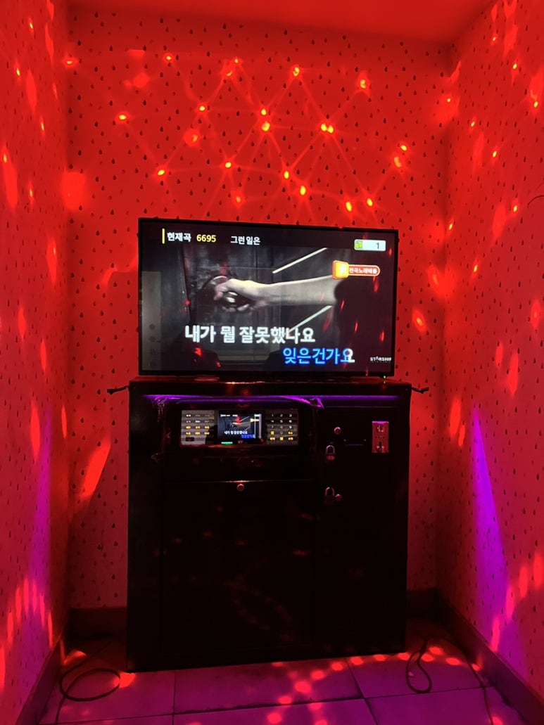 폭스노래연습장 이미지