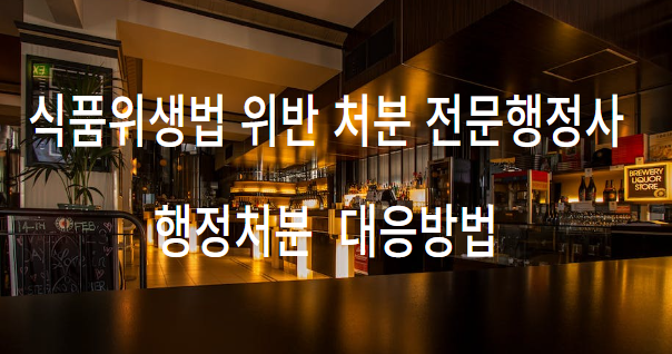 시민의행정사사무소 이미지