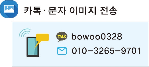 칠성스티카 이미지