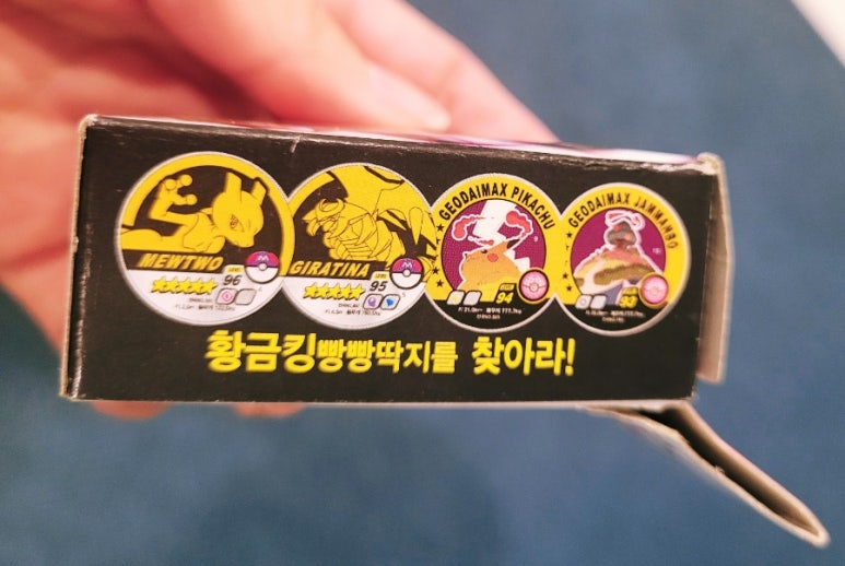 성화문구사 이미지