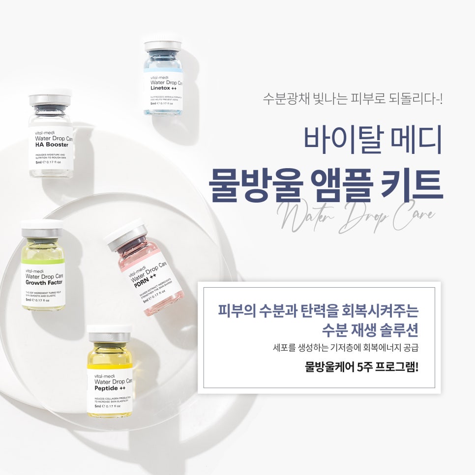 제이에이치솔루션 이미지