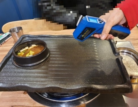 우람한삼겹살 이미지