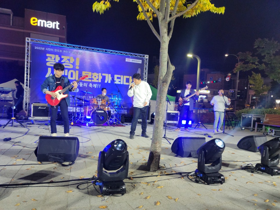 덕영에너지 이미지
