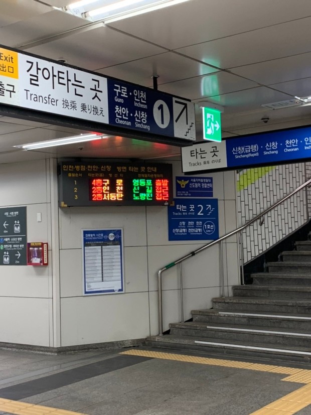 해랑사 이미지