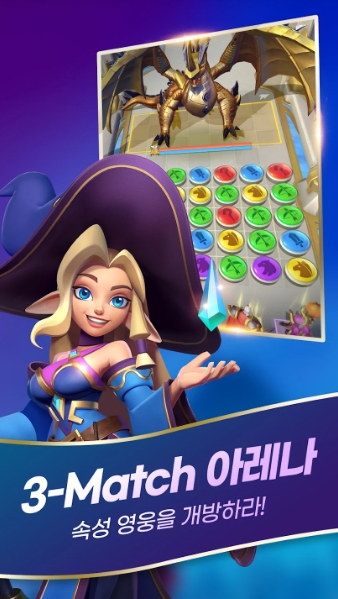 루아모바일 이미지
