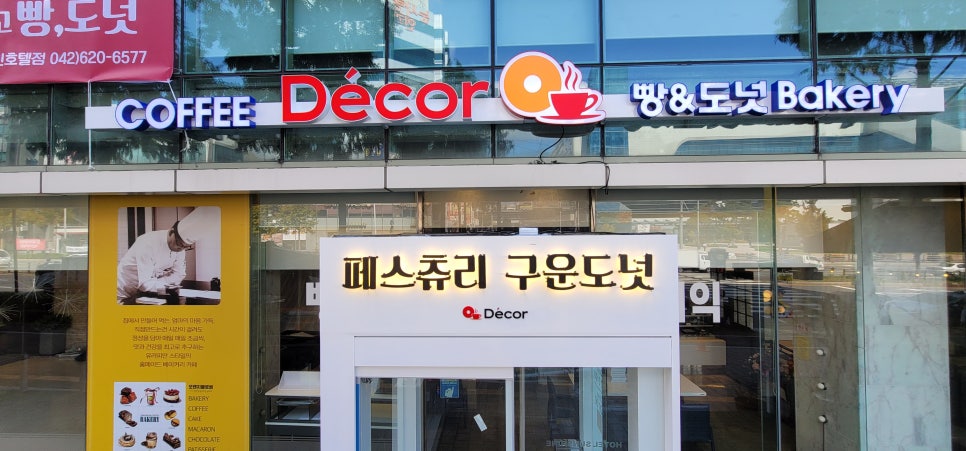 특이한 광고기획 이미지
