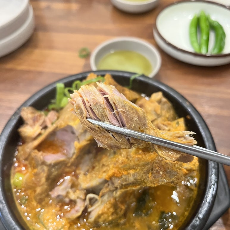 왕뼈사랑 이미지