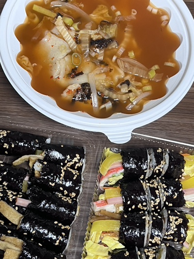 호야네꼬마김밥 이미지