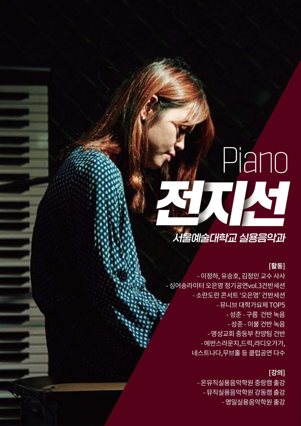 성준산업 이미지