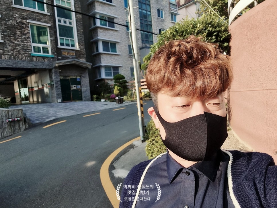 라온헤어샵 이미지