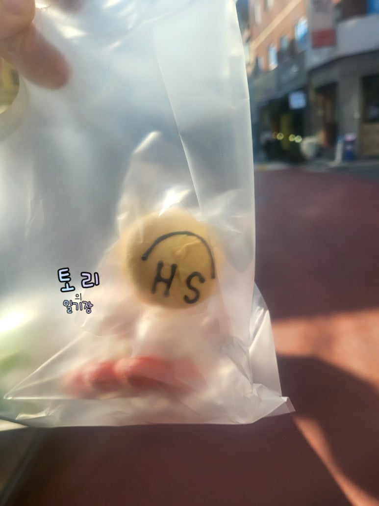 선한카롱 이미지