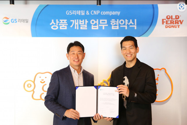 올드페리도넛 이미지