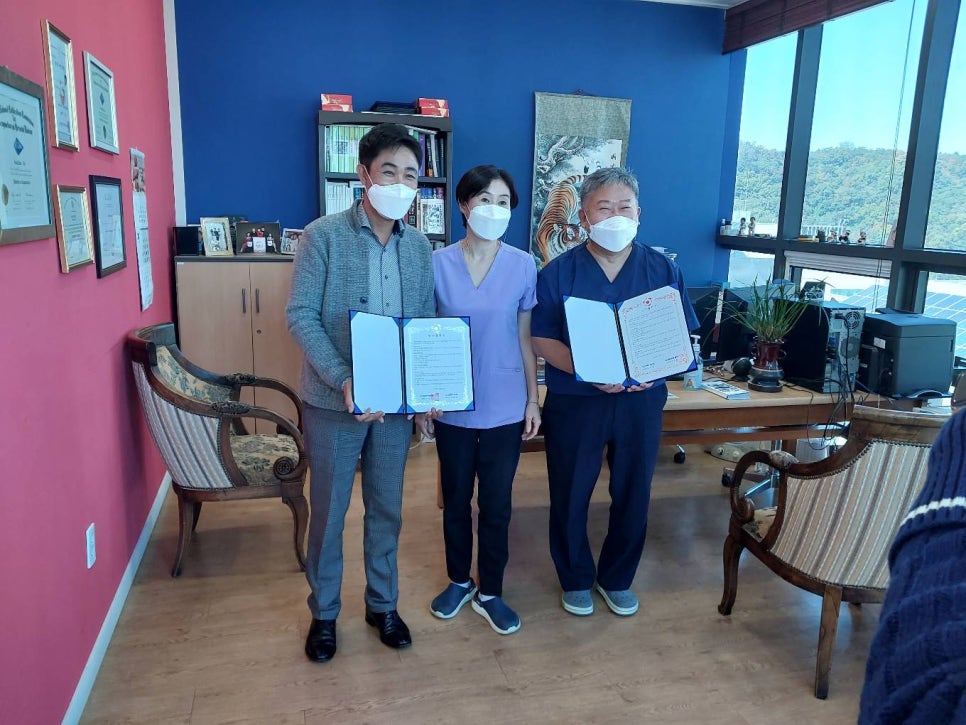 해동한방병원 이미지