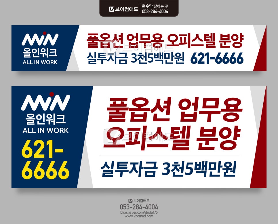 게릴라컴 이미지