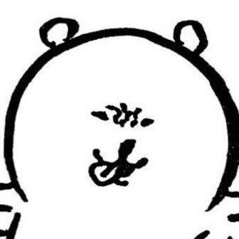 샨샨 이미지